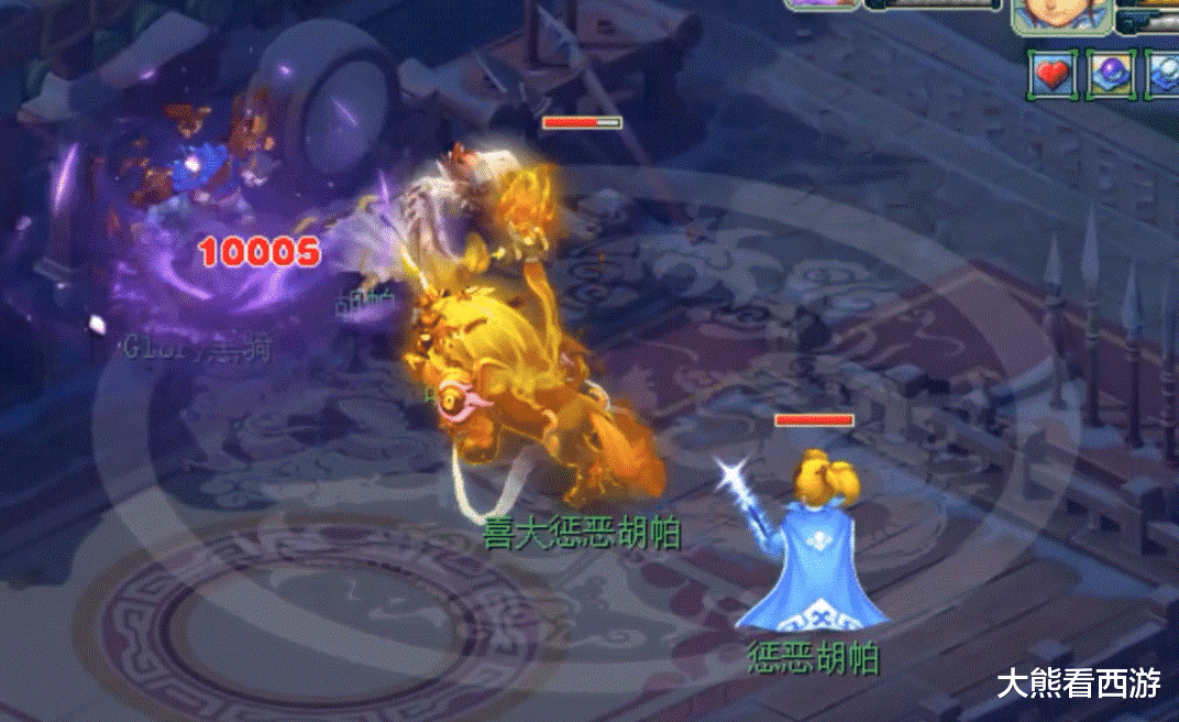 梦幻西游:老王展示10技能物理谛听,技能看得眼花缭乱,霸气侧漏_战笛