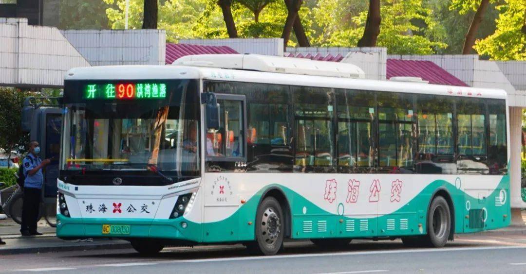 珠海一波公交线路,站点大调整!