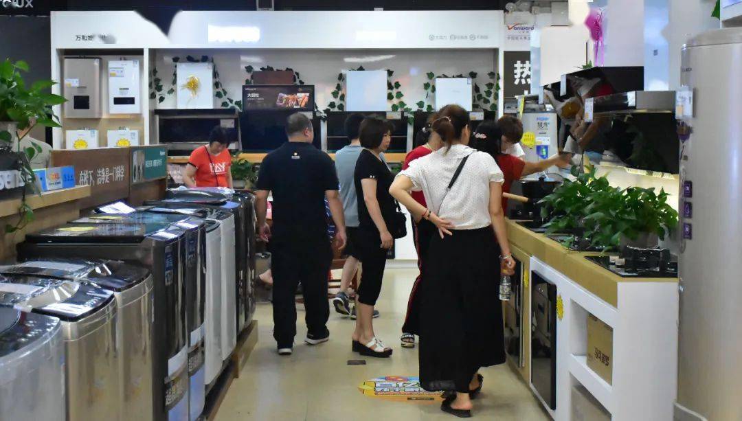 本地户籍农村居民购买家电下乡产品市场售价10%(含)以上的价格优惠