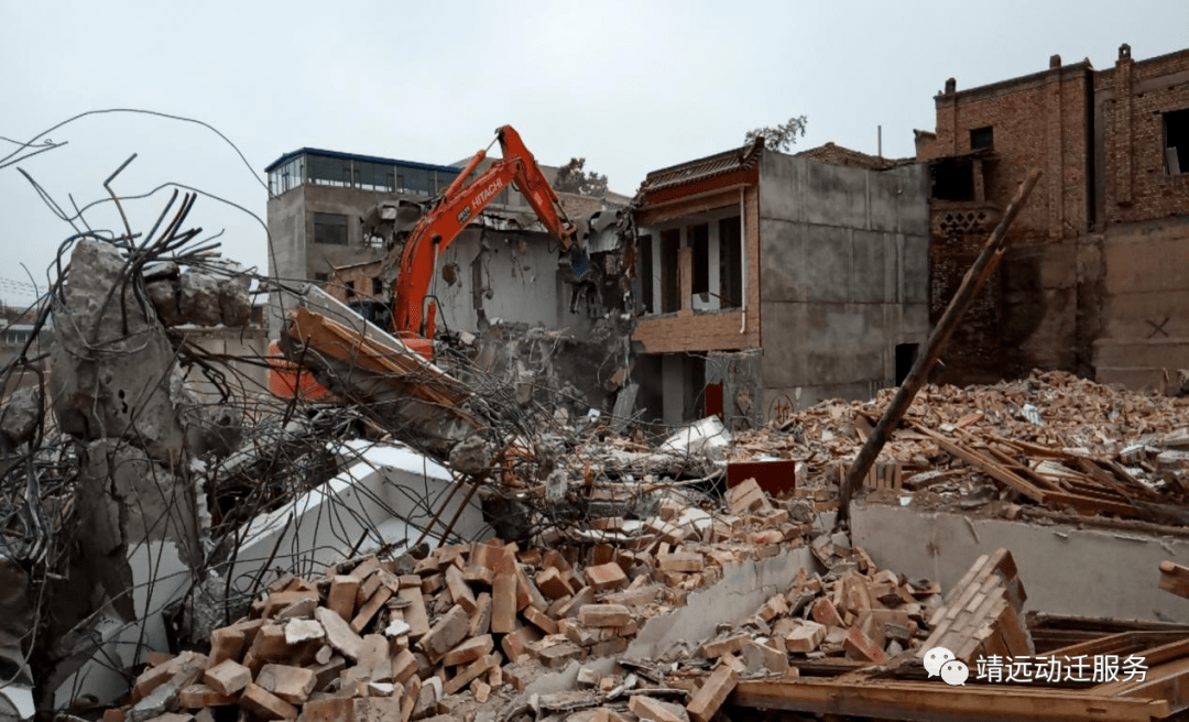 靖远城隍庙片区水巷片区已征收房屋拆除 工作正在进行时