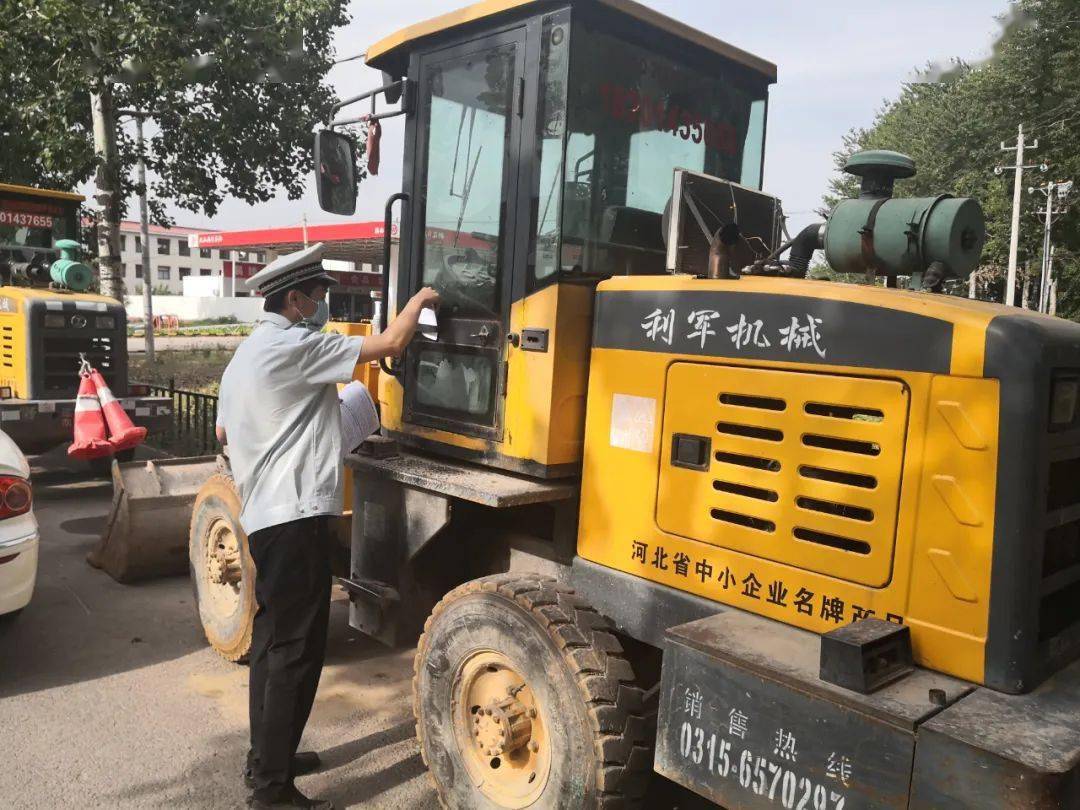 區生態環境局對社會零散非道路移動機械加強北京市機動車和非道路移動