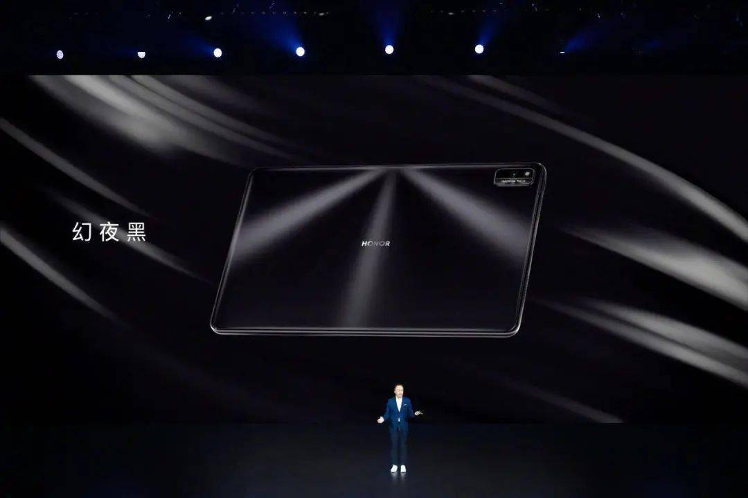 荣耀平板v6颜值种的战斗机