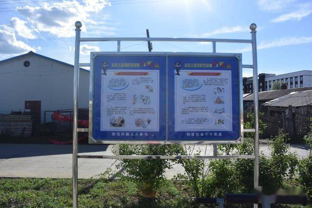 县司法局加强法治文化广场建设打造特色普法阵地_商茂