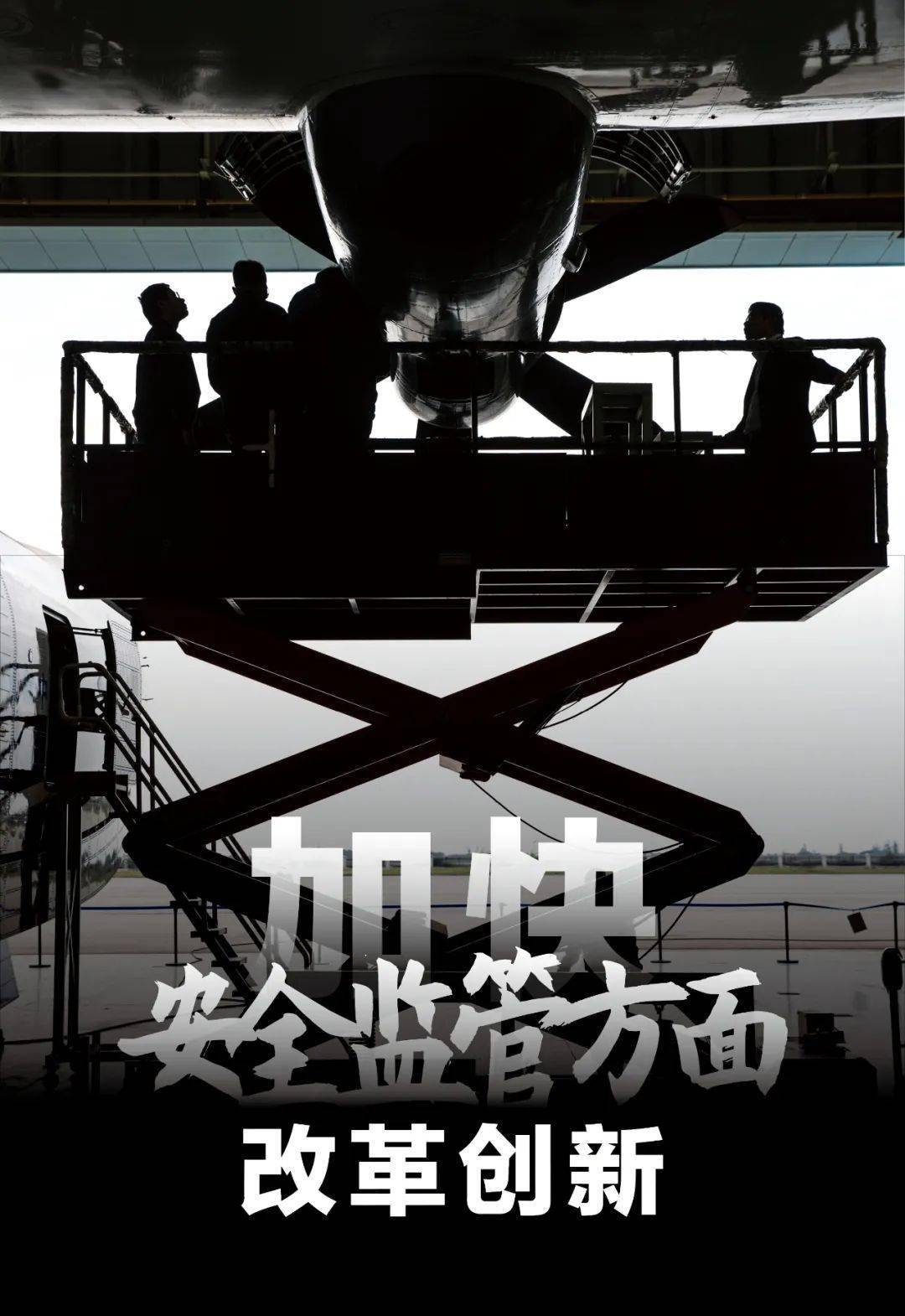 安全的复工复产和科学的疫情防控:全都要!