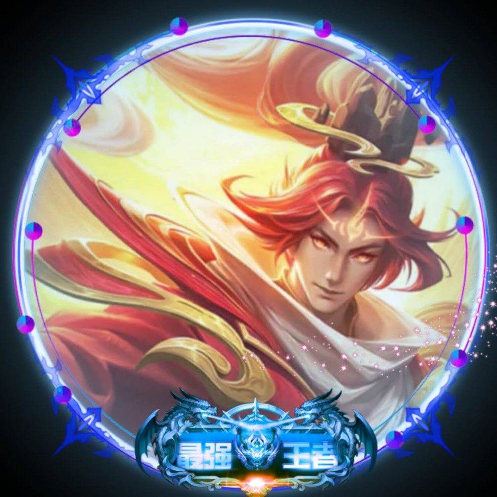 王者英雄头像‖大小姐驾到,通通闪开