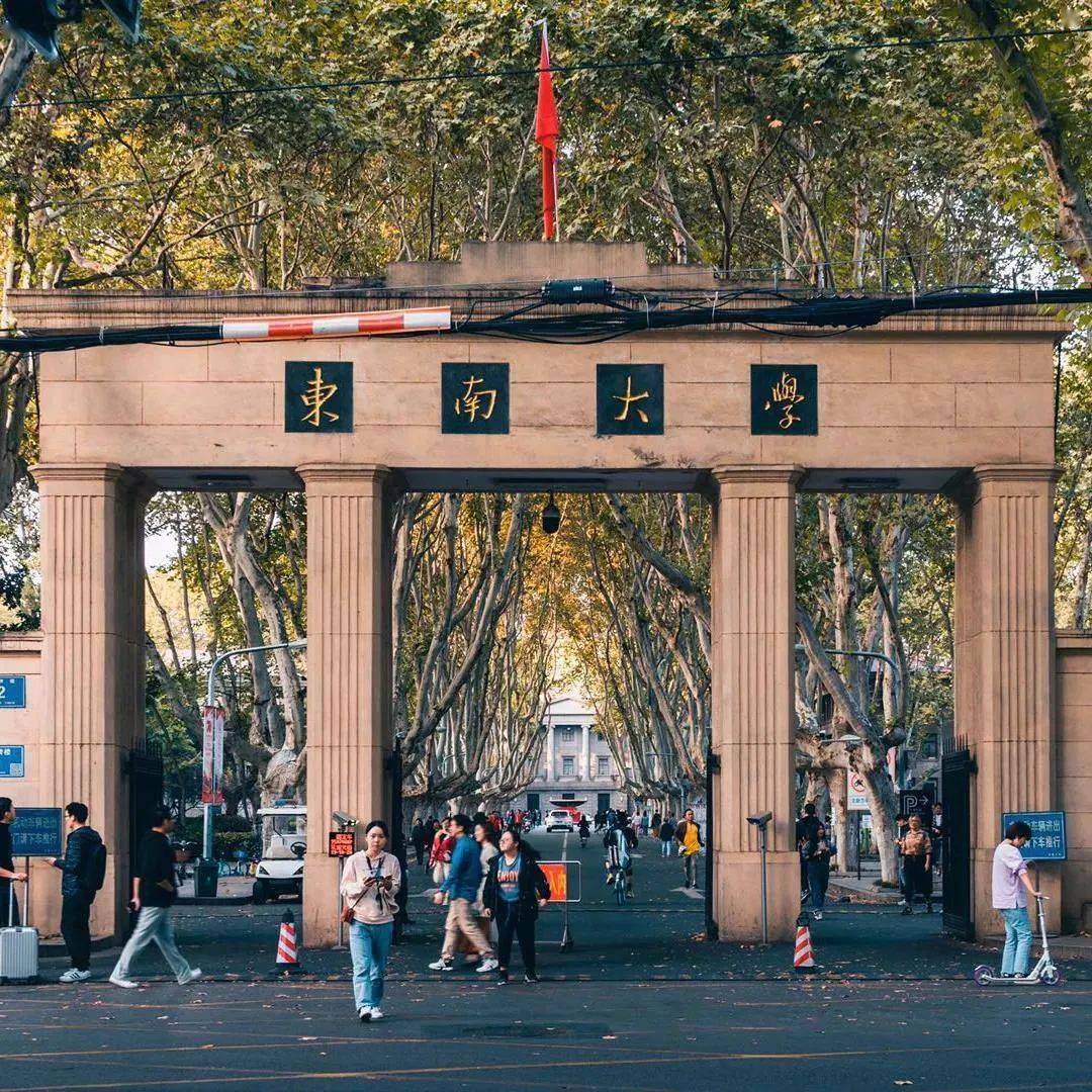 我们毕业啦|思念都化成音符,我才懂得在东大那些日子多珍贵_大学