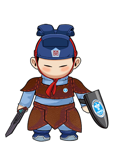 来,认识一下极具三秦特色的超萌禁毒形象——"秦小尉"!