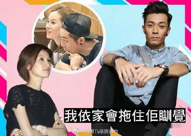 后日(21日)就是父亲节,新手爸爸周柏豪在电台访问中大谈"凑女经",及当