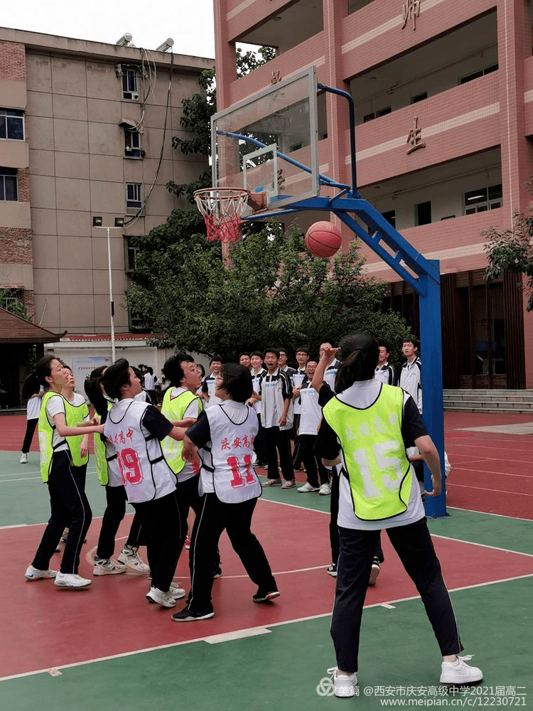 西安市庆安高级中学图片