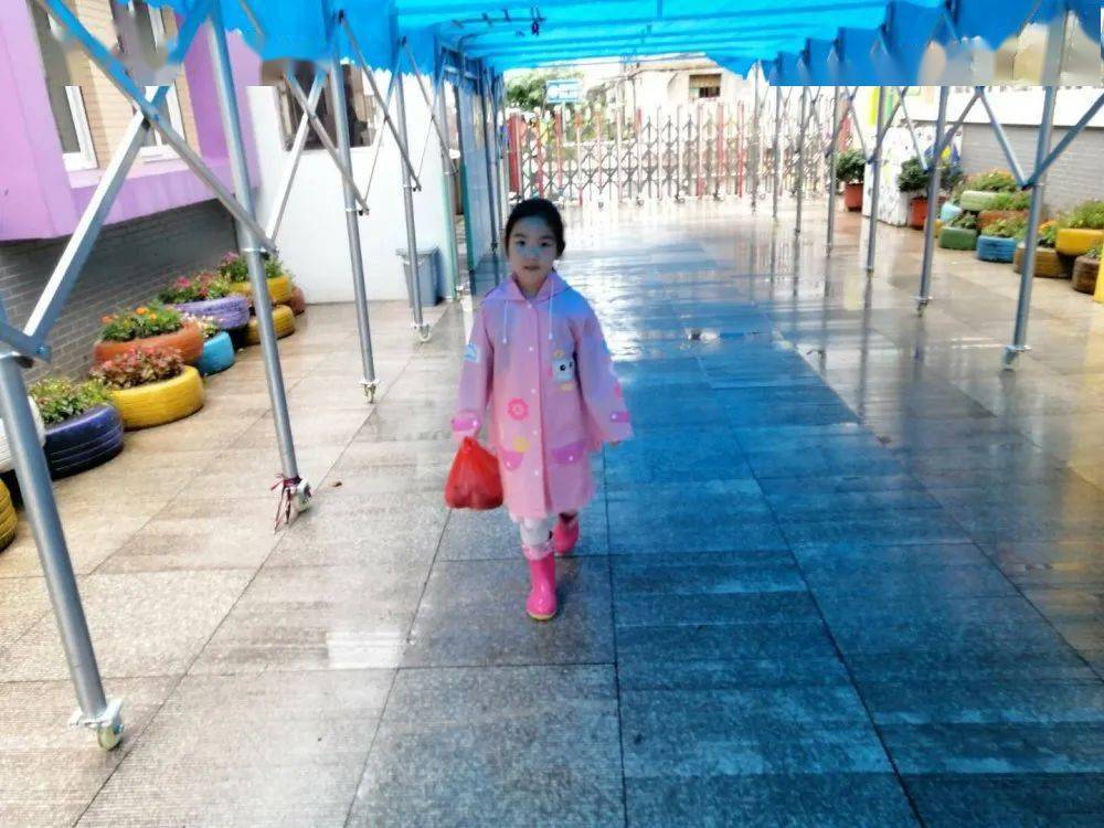 梅雨季节温馨提示