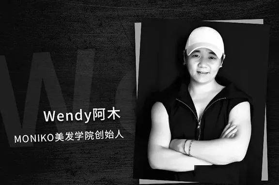 滑动查看更多沙宣4月导师作品第二弹「初夏发型正流行」vsaacademy