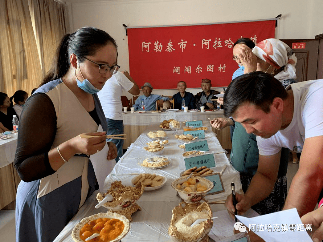 据悉,阿勒泰市农业农村局驻阿勒泰市阿拉哈克镇阔阔尔图村工作队,村"