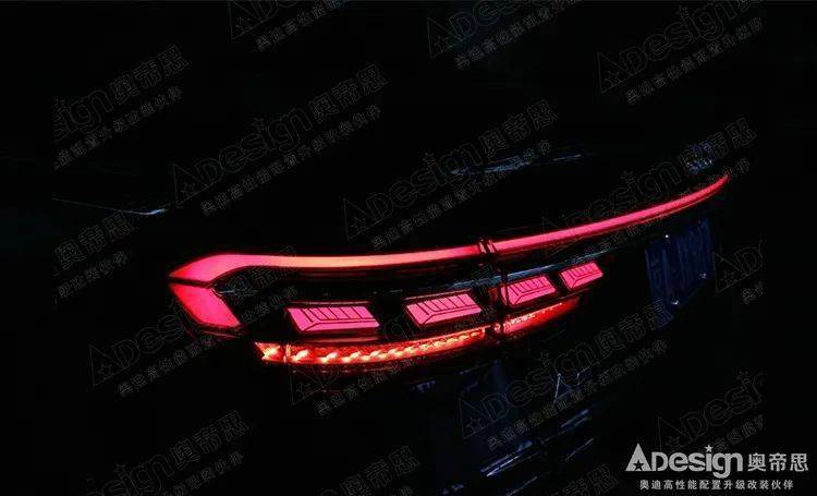 【奥迪升级】OLED动态尾灯——奥迪A8L（D5）升级改装案例_搜狐汽车_搜狐网