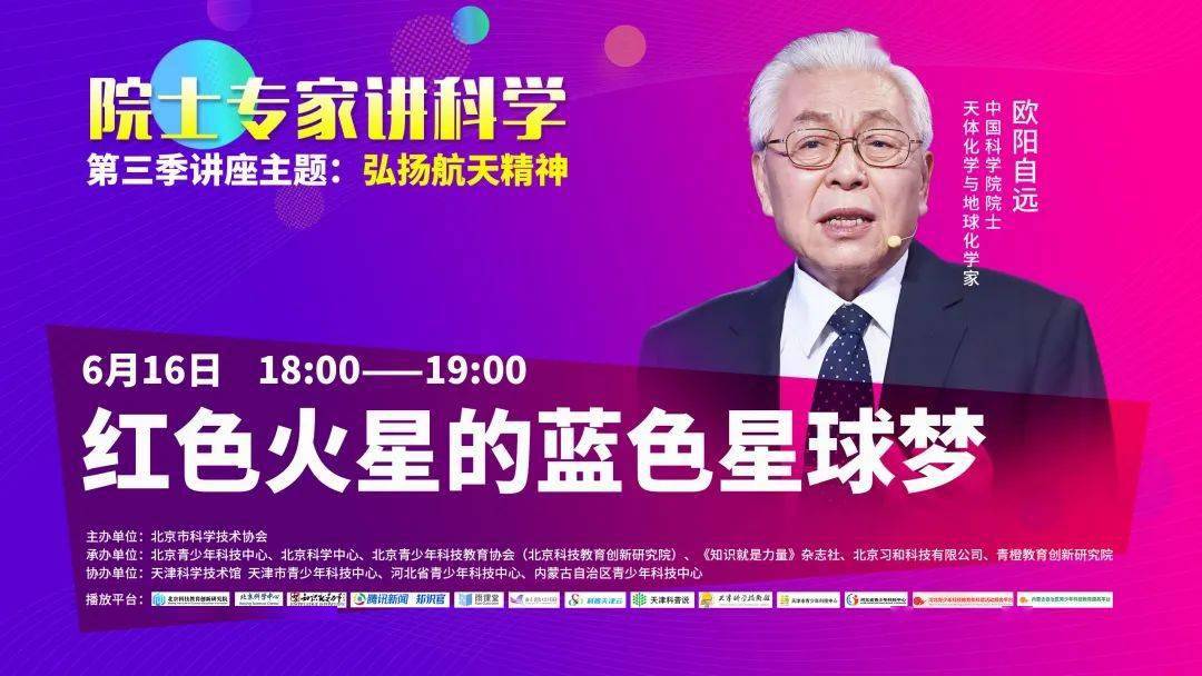 南京工程信息交易中心_南京工程信息招标网_南京工程信息网