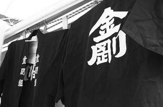 全球“寿命”最长的公司,从隋朝至今有着1442年历史_金刚组