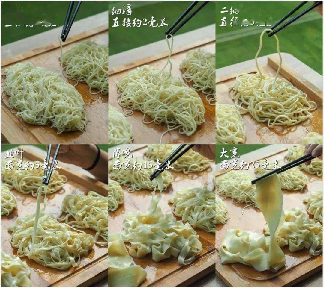 种类,毛细,二细,三细,大宽,小宽韭叶,二柱子,荞麦棱……多达十几种