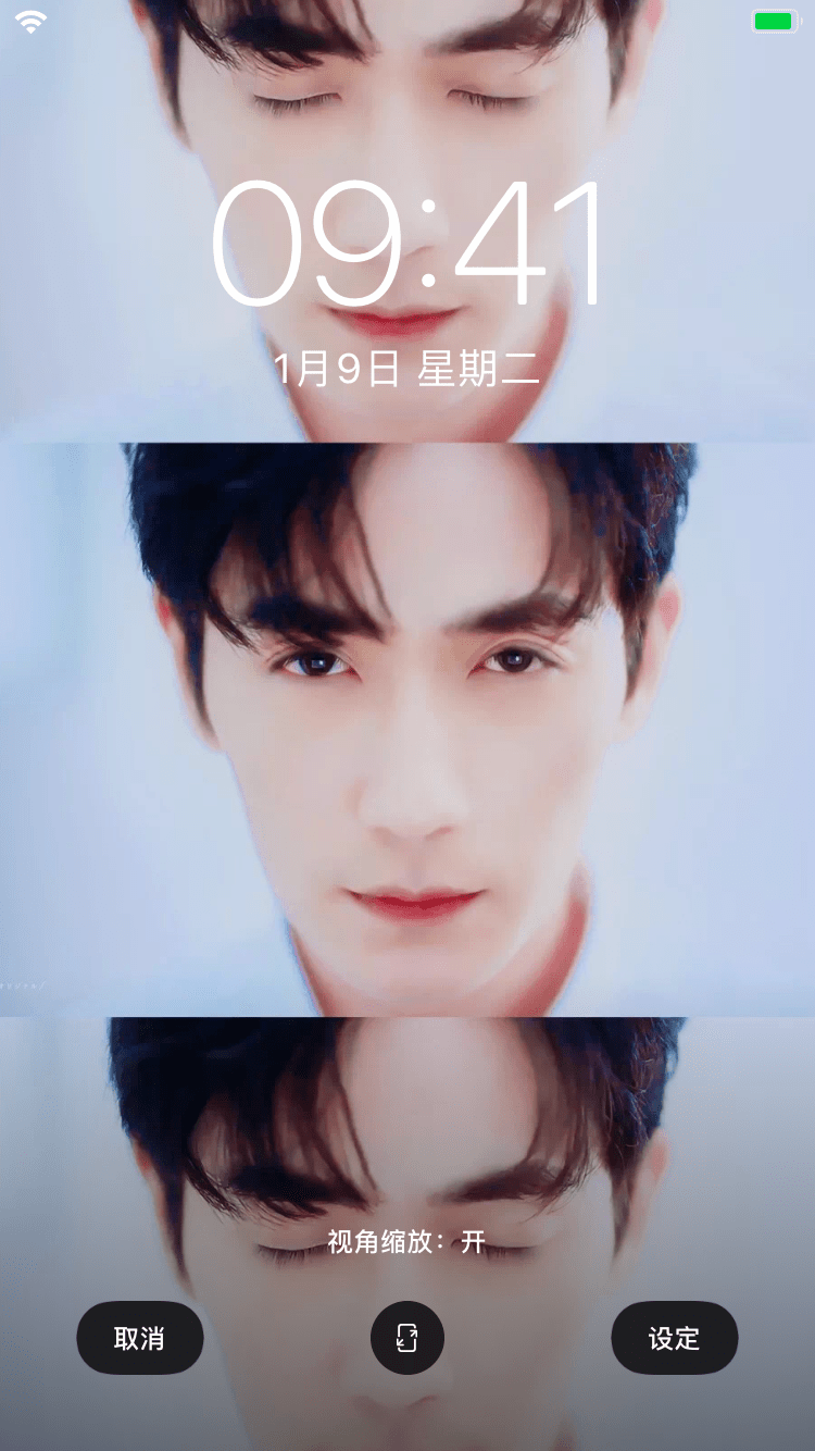 一组高清明星无水印全屏壁纸,点开查看原图!_背景图