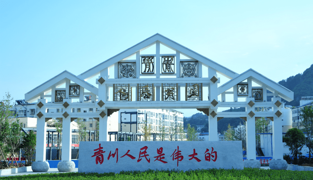 广场,感恩奋进墙,郝家坪战国墓葬群遗址,博物馆,感恩阁,感恩桥,木牍
