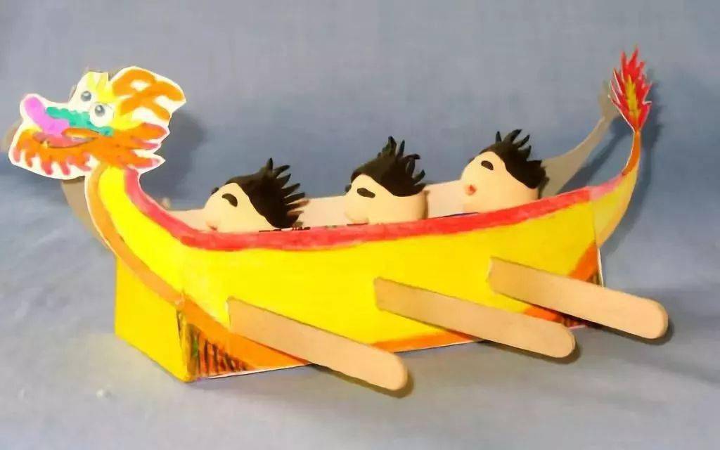 幼儿园端午节手工赛龙舟