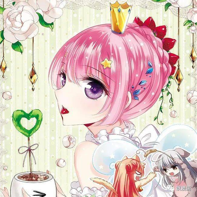 20 翡夜媞·桀月生日快乐!_mico