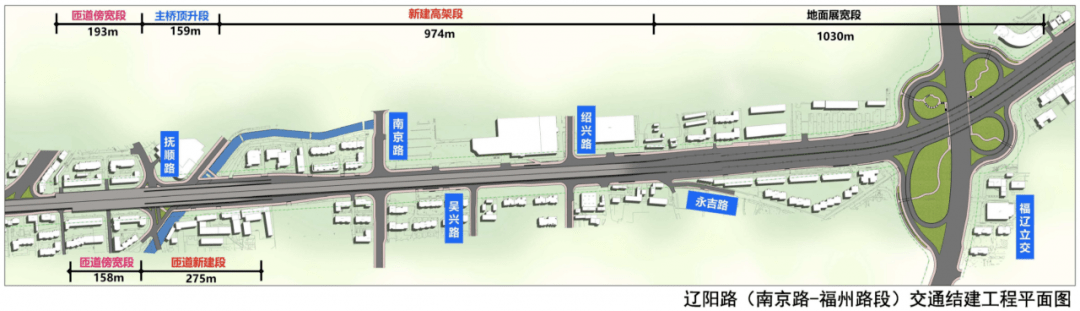 杭鞍高架路二期规划图图片