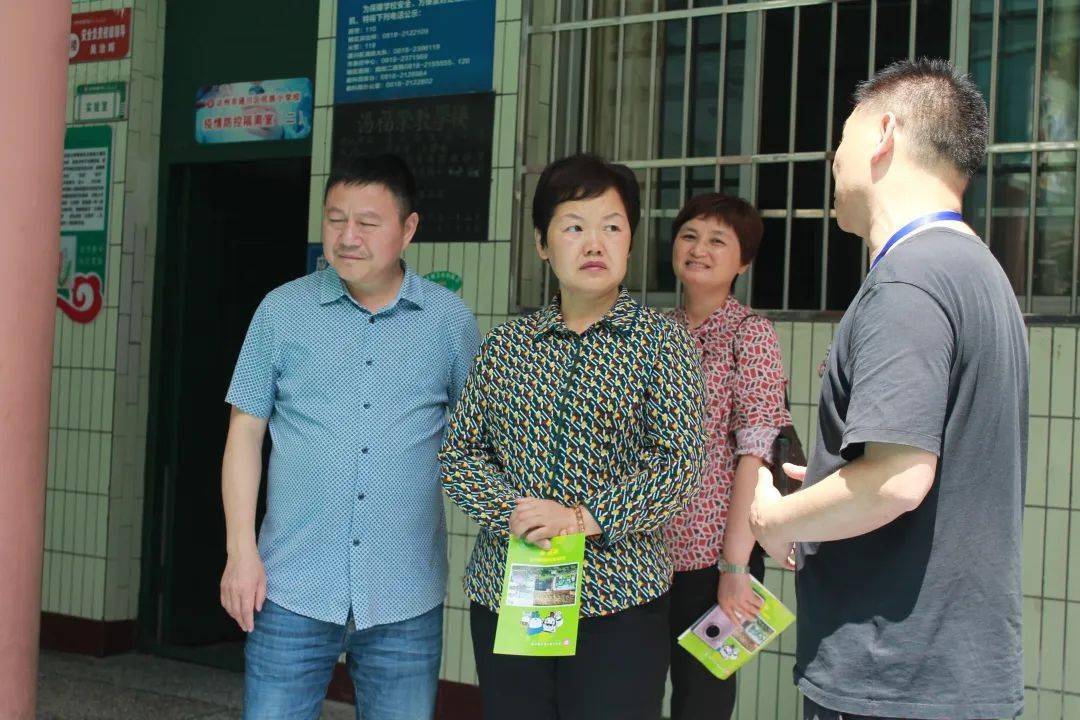 达州市人大常务委员会莅临民族小学调研城市民族工作