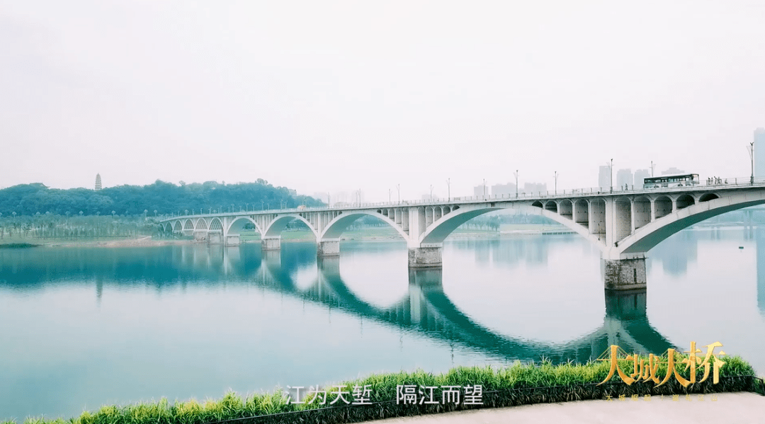 广安白塔大桥图片图片