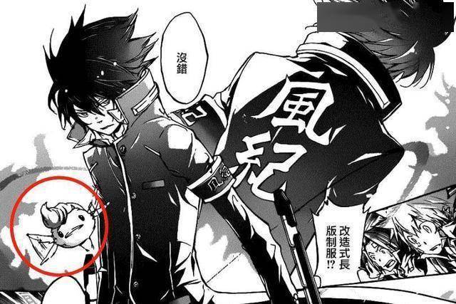 在装备"彭格列齿轮"后芸豆的形态也发生了变化,变成了飞机头