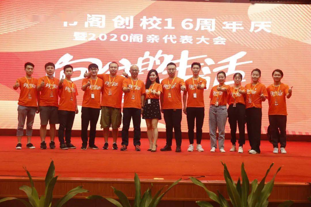 我们在一书阁,拥抱向往的生活_李颖春