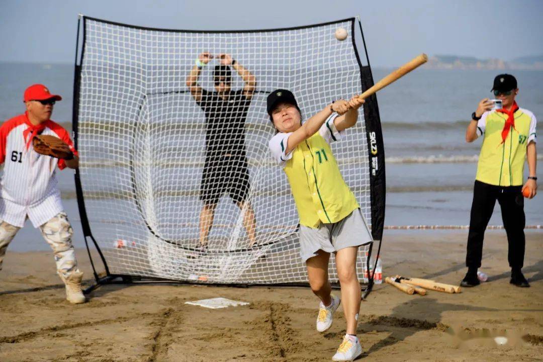 基湖沙滩上打棒球帅呆了上海夏季十大团建线路no611嵊泗离岛游端午