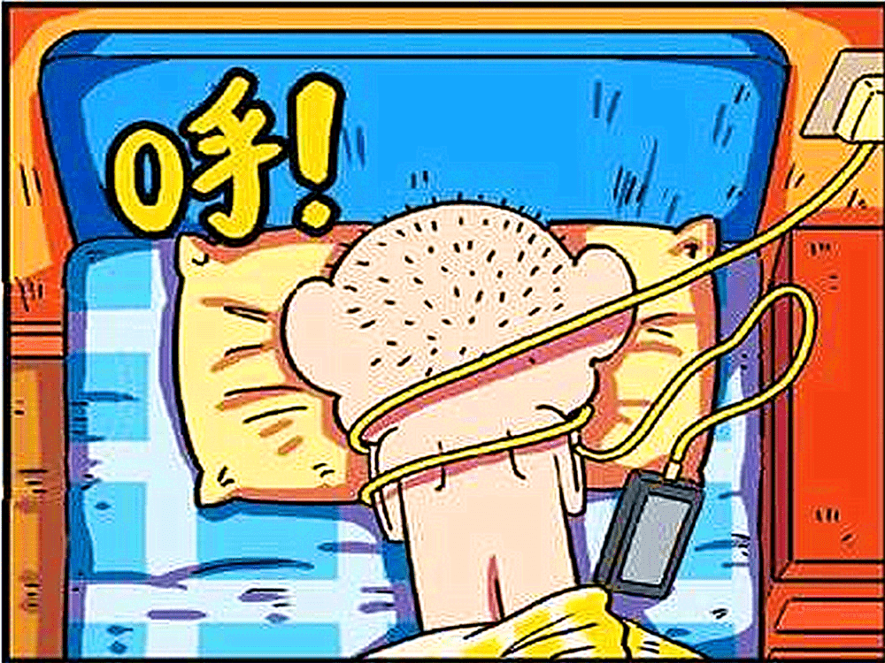 小呆呆所谓的游戏大招结果是打电话摇人