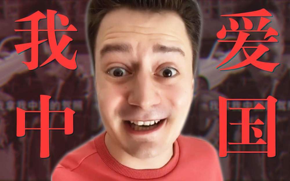 lpl解说当众调侃doinb是拉夫这不是玩梗而是网络暴力