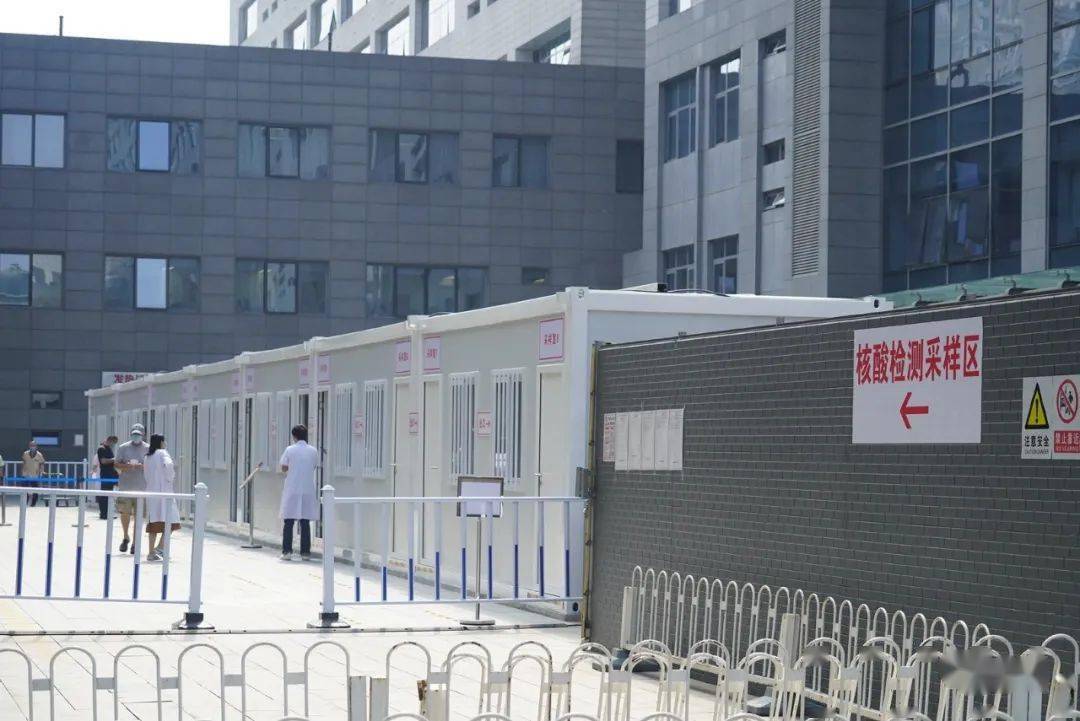 北京协和医院建成新冠核酸采样方舱,今起投入使用_检测