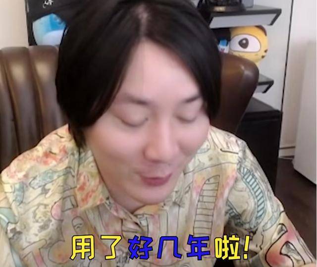 张大仙头像为什么一直不换,不是因为现在不帅,原因过于真实