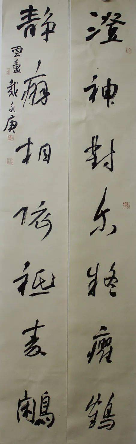 山东 戴永庚山东 杜学刚山东 高伟山东 洪国峰山东