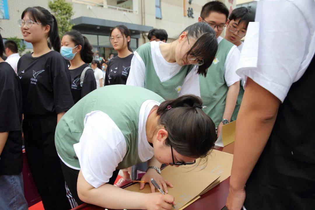 平潭县海滨中学图片