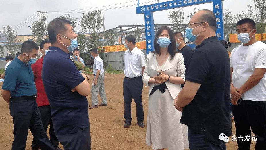 【要闻】吉林市政府副市长陈东来永吉县检查防汛工作