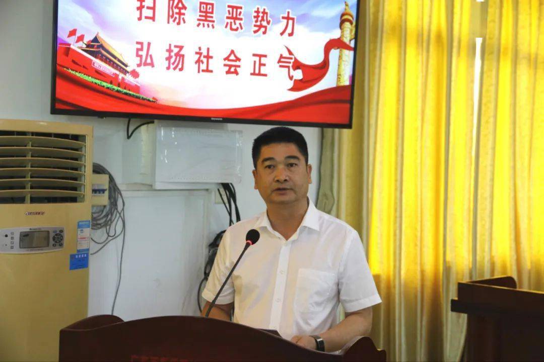 海丰公平镇陈氏兄弟涉黑恶犯罪组织被捣毁