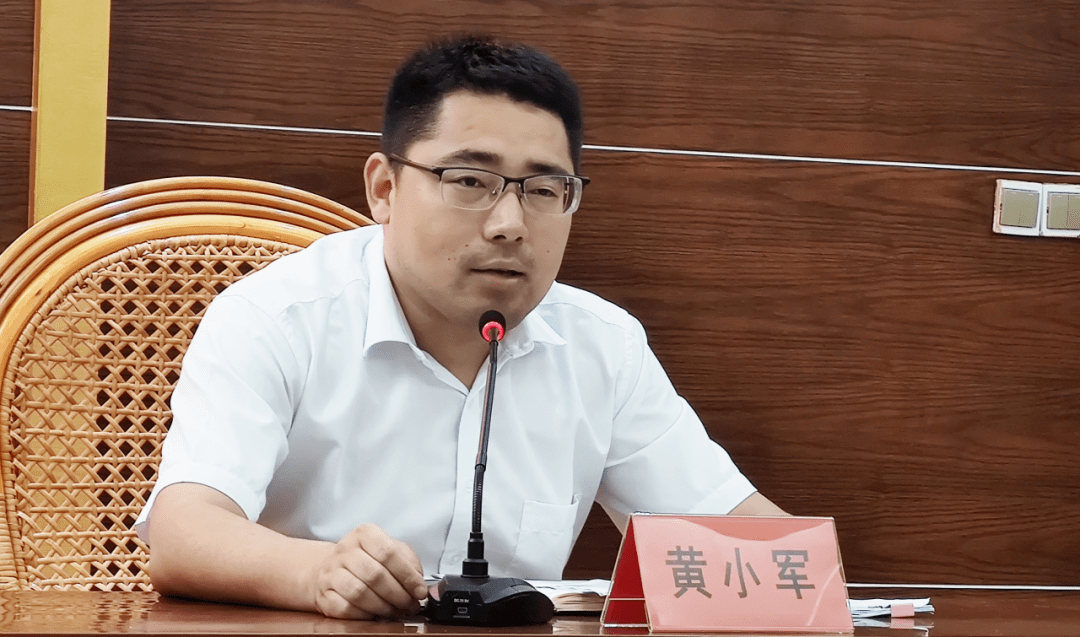 一以贯之抓好学习贯彻马金镇深入学习贯彻省委十四届