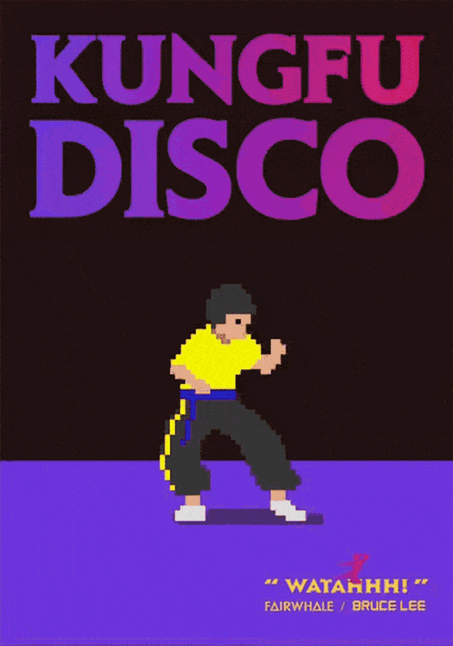 disco时尚风潮无价之姐的复古disco你pick了么
