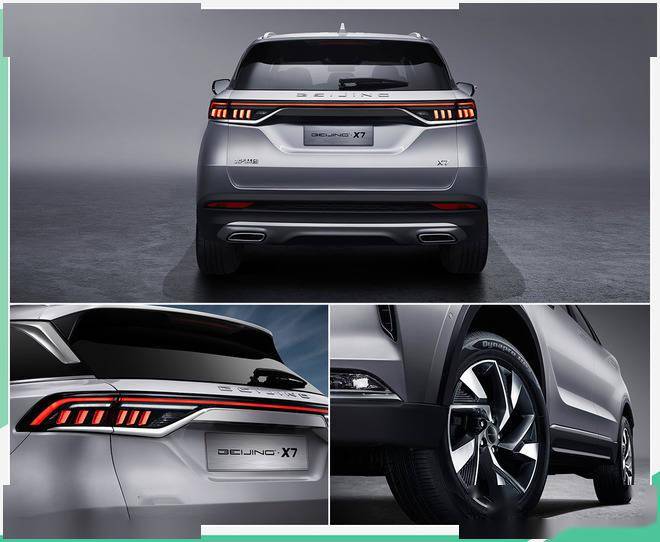 beijing-x7今晚上市 越级大空间/只要10万起