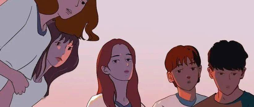 "你为什么不合群?