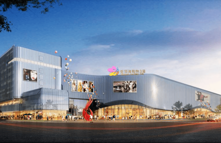 临泉当代城mom一处洋房启幕理想家生活