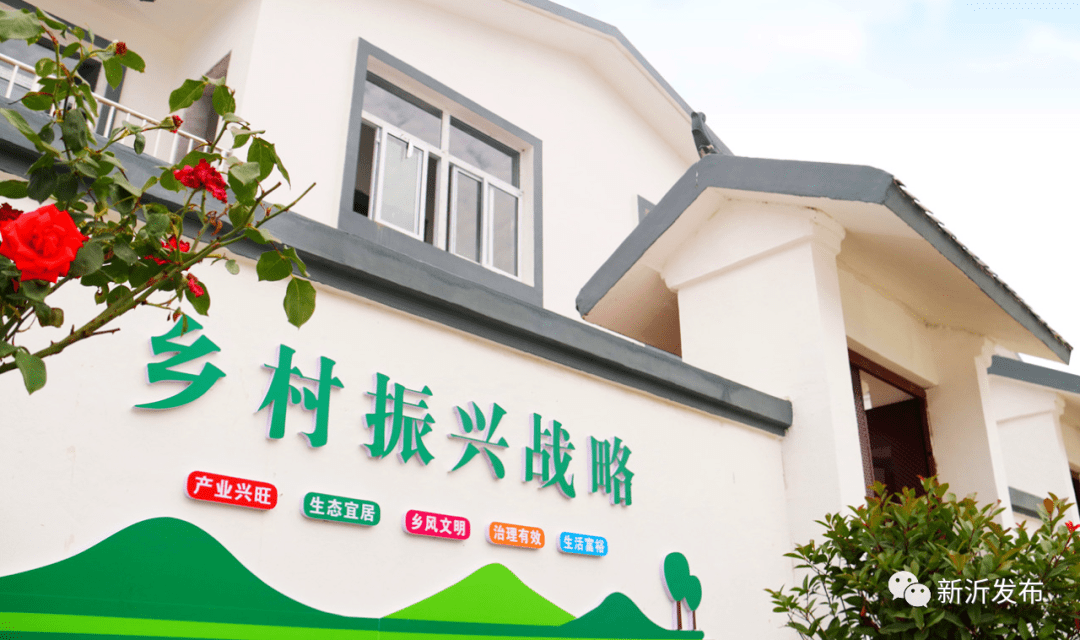 ppp让新沂尽情释放城市活力