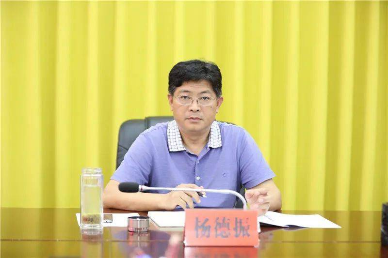 67县委财经委员会2020年第二次会议召开