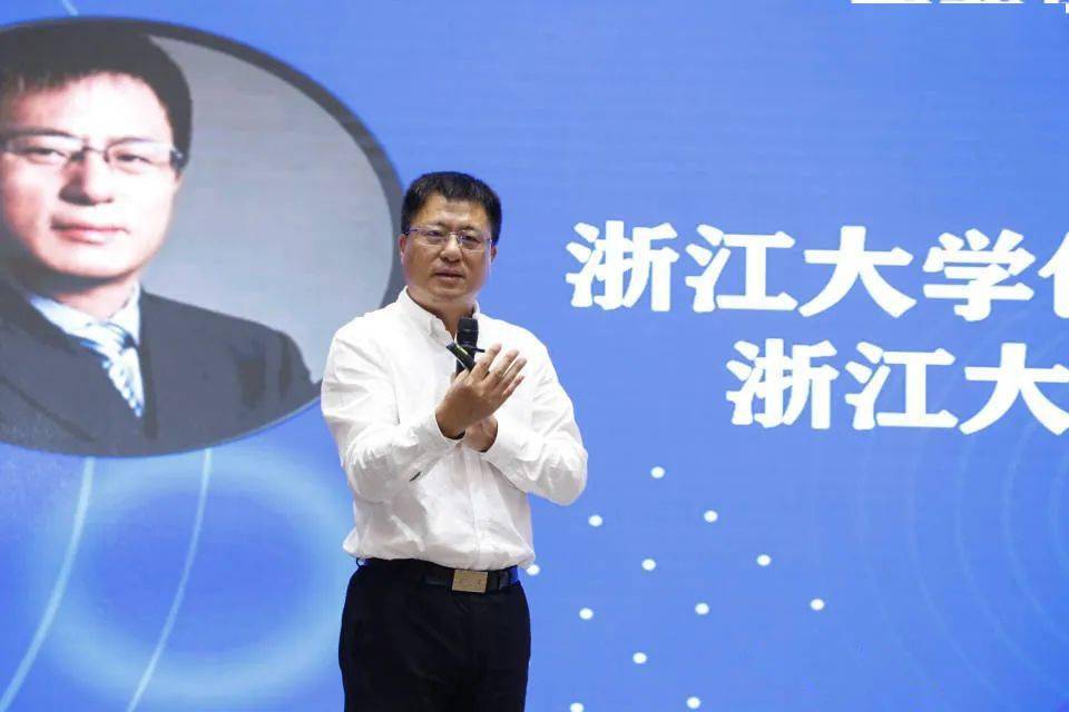 大变局下真正伟大的创业是怎样的魏江有三观做到四个尊重