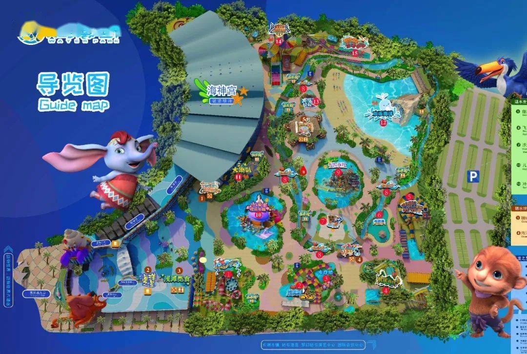 占地2348平方公里总投资251亿的太湖龙之梦嬉水世界终于来了开业免票