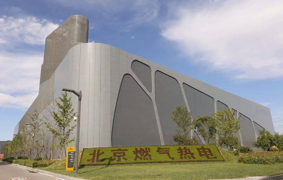 用户点赞丨东方汽轮机获国家能源集团国华电力公司优秀承包商称号