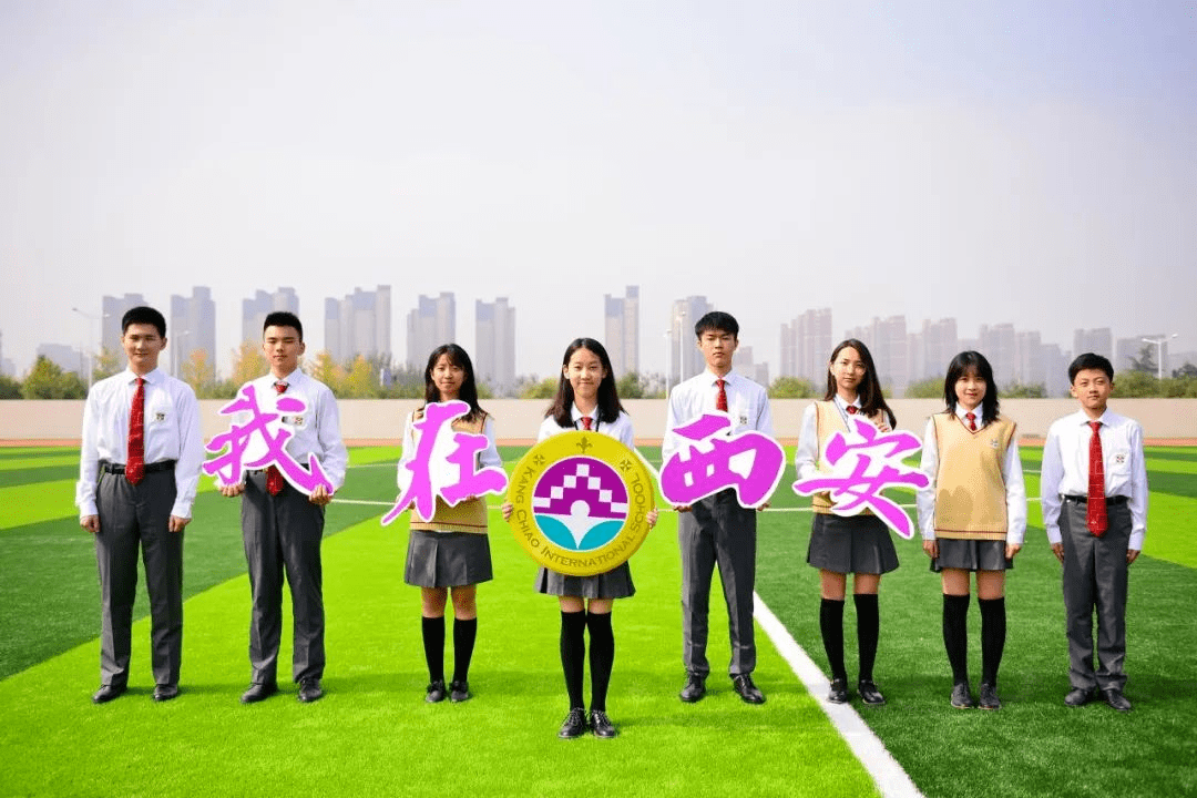 2012年受昆山市政府之邀,正式入驻内地,成立华东康桥国际学校,致力