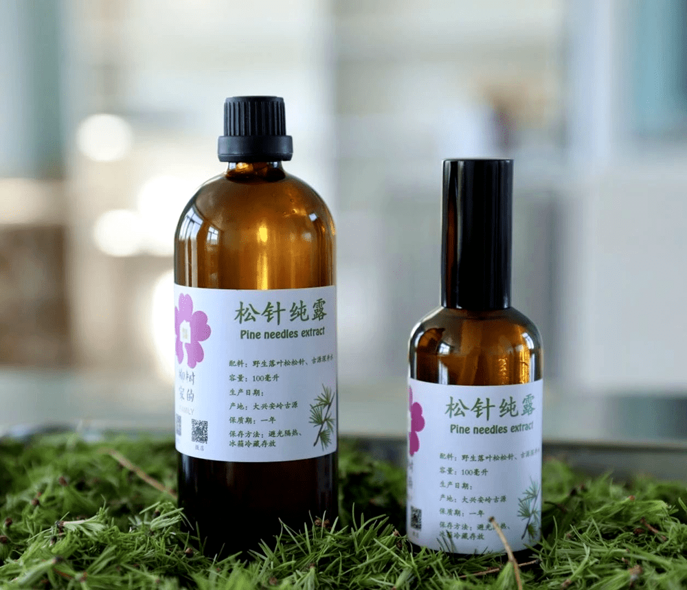 落叶松嫩芽纯露:可以喝的纯露_松针